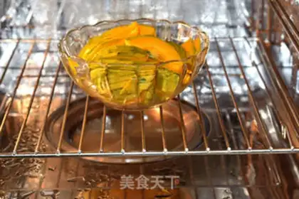 Make Caramel pumpkin cheesecake step 0