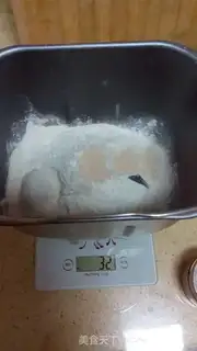 Make Coconut bun step 1