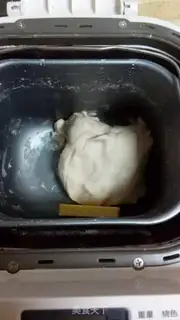 Make Coconut bun step 3