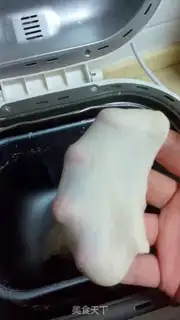 Make Coconut bun step 4