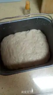 Make Coconut bun step 5