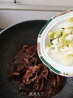 Make I