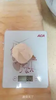 Make Coconut bun step 7