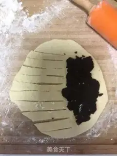 Make Famous soybread step 11