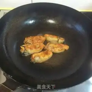 Make Happiness step 3