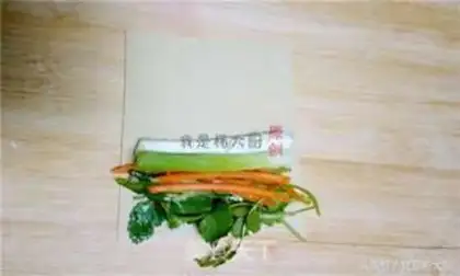 Make Peacock tofu step 1