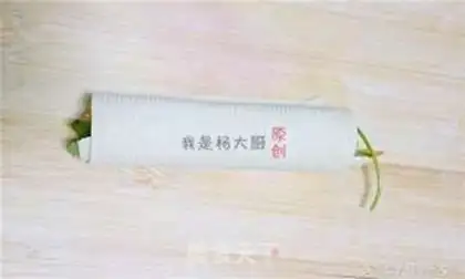 Make Peacock tofu step 2