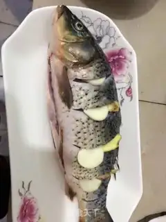 Make Steam carp step 1
