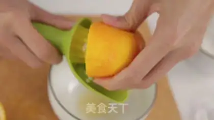 Make Sicilian orange cake step 0