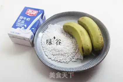 Make Banana milk Simillo step 0