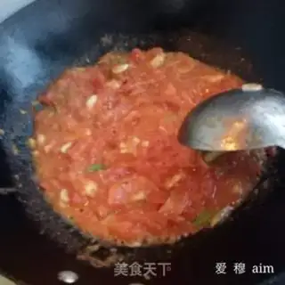 Make Northeast tomato fish step 2