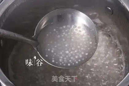 Make Banana milk Simillo step 2