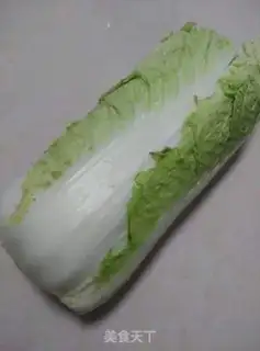 Make Pickles step 0