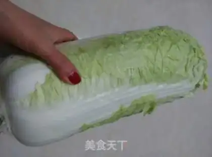 Make Pickles step 1