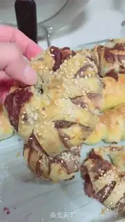 Make Famous soybread step 21
