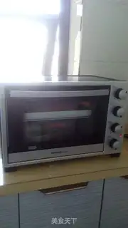 Make Coconut bun step 14