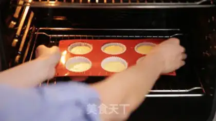 Make Sicilian orange cake step 4