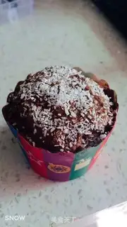 Make Coca-free cupcakes step 0