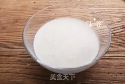 Make Banana milk Simillo step 5