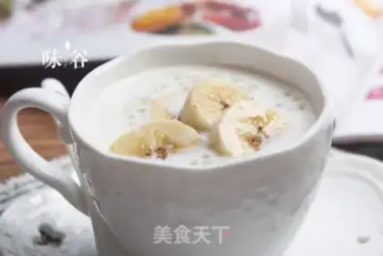 Make Banana milk Simillo step 7