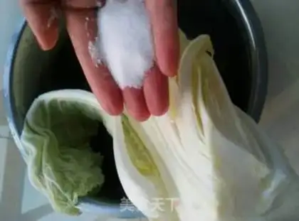 Make Pickles step 8