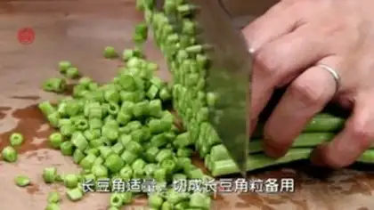 Make A plum dish step 1
