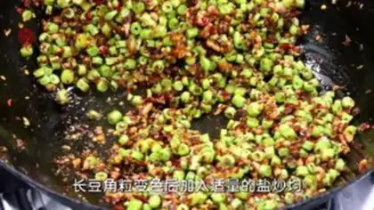 Make A plum dish step 2