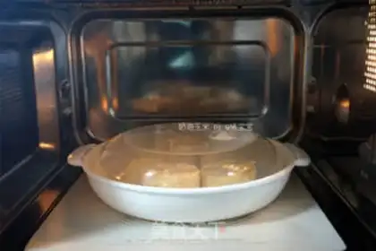 Make Microwave cream corn step 4