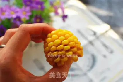 Make Microwave cream corn step 6