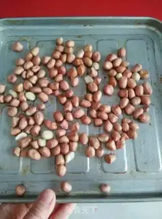 Make Cranberry peanut butter step 1
