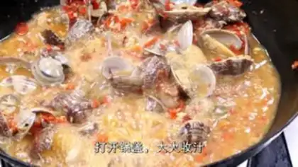 Make Spicy garter step 3