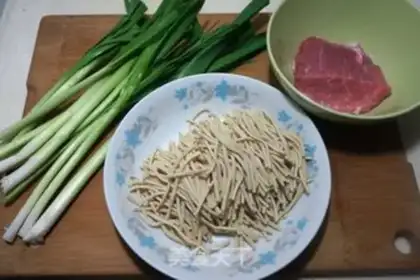 Make Beef garlic tofu step 0