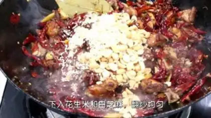Make Spicy chicken step 2