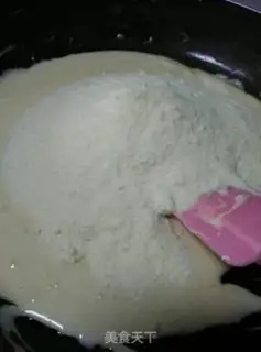 Make Cranberry peanut butter step 8