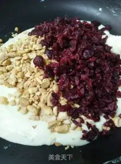 Make Cranberry peanut butter step 10