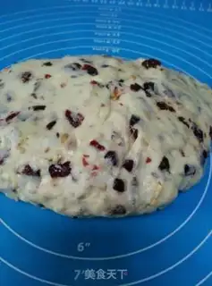 Make Cranberry peanut butter step 11