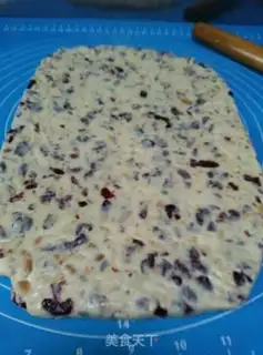 Make Cranberry peanut butter step 12