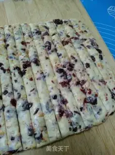 Make Cranberry peanut butter step 13