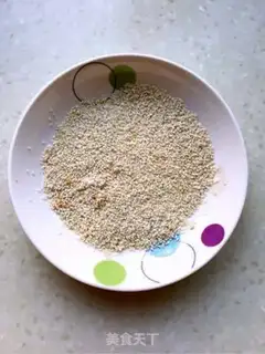 Make Plum ball step 0