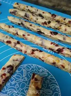 Make Cranberry peanut butter step 14