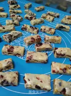 Make Cranberry peanut butter step 15