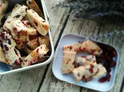 Make Cranberry peanut butter step 16