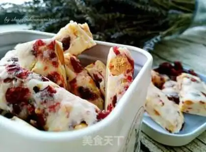 Make Cranberry peanut butter step 18