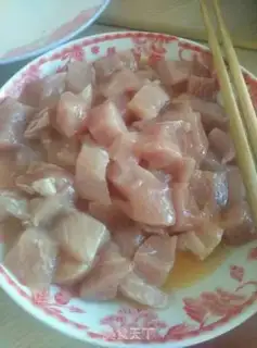Make Old pineapple meat step 0