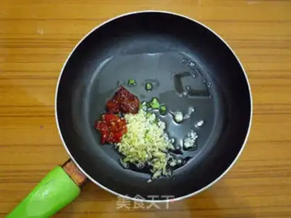 Make Special melon pie step 0