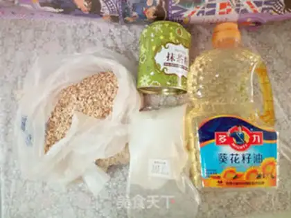 Make Tea oatmeal step 0