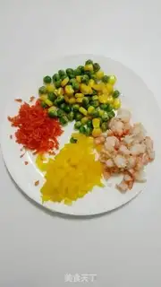 Make Special melon pie step 2