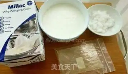 Make The yogurt-free demus cup step 0