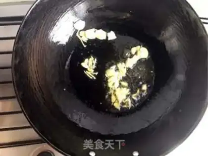 Make Steamed radish step 4