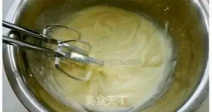 Make The yogurt-free demus cup step 2